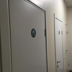  Visti Stay in Vladivostok Airoport, Артем, Приморский край