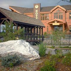 Отель Бутик-Отель Кедровый город, Артем, Приморский край