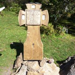 Гостевой дом Зеленый дом на Телецком озере, Артыбаш, Республика Алтай