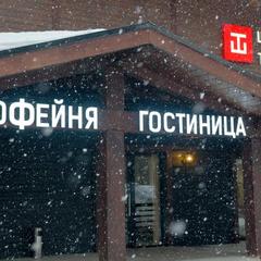 Шале Телецкое, Артыбаш, Республика Алтай