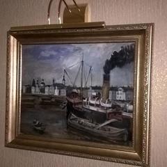 Гостиница Меридиан, Архангельск, Архангельская область