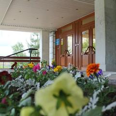 Гостиница Меридиан, Архангельск, Архангельская область