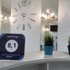 Гостиница Арго, Архангельск, Архангельская область