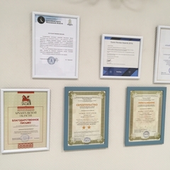 Гостиница Арго, Архангельск, Архангельская область