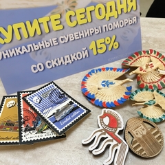 Гостиница Арго, Архангельск, Архангельская область