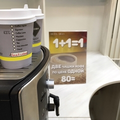 Гостиница Арго, Архангельск, Архангельская область