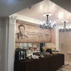 Гостиница Аврора, Архангельск, Архангельская область