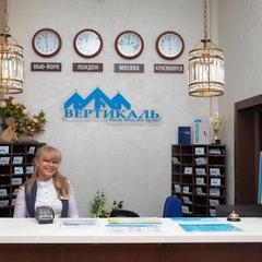 Отель Вертикаль, Архыз, Республика Карачаево-Черкесия