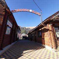 Гостевой дом Комфорт Хаус, Архыз, Республика Карачаево-Черкесия