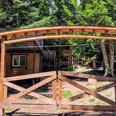 Гостевой дом Лесогорье, Архыз, Республика Карачаево-Черкесия