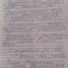 Гостевой дом Сосновый рай, Архыз, Республика Карачаево-Черкесия