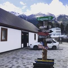 Гостевой дом Berghouse, Архыз, Республика Карачаево-Черкесия
