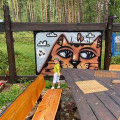 Дом отдыха Кабин, Аскат, Республика Алтай