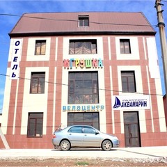 Отель Аквамарин, Астрахань, Астраханская область