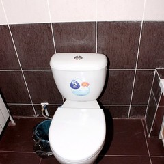 Отель Аквамарин, Астрахань, Астраханская область