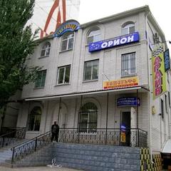 Гостиница Орион на Белгородской, Астрахань, Астраханская область