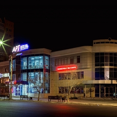 Отель АРТ отель, Астрахань, Астраханская область