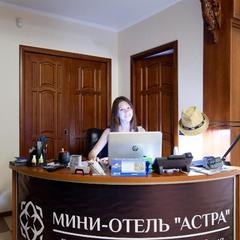 Мини-отель Астра, Астрахань, Астраханская область