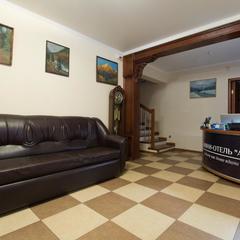 Мини-отель Астра, Астрахань, Астраханская область