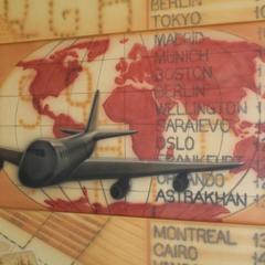 Гостиница Аэропорт Астрахань, Астрахань, Астраханская область