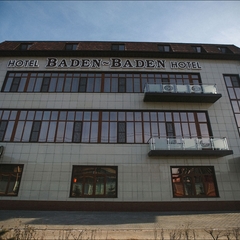 Гостиница Баден-Баден, Астрахань, Астраханская область