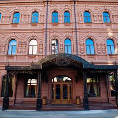 Гостиница Al Pash Astrakhanskaya, Астрахань, Астраханская область