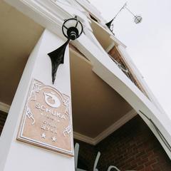 Отель Щука, Астрахань, Астраханская область