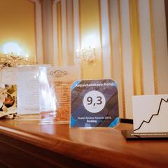 Гостиница Al Pash Astrakhanskaya, Астрахань, Астраханская область