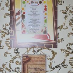 Гостевой дом Светлана, Астрахань, Астраханская область