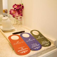 Гостиница Al Pash Astrakhanskaya, Астрахань, Астраханская область