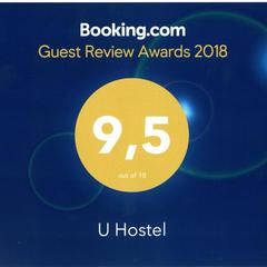 Хостел U Hostel, Астрахань, Астраханская область