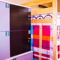 Хостел U Hostel, Астрахань, Астраханская область