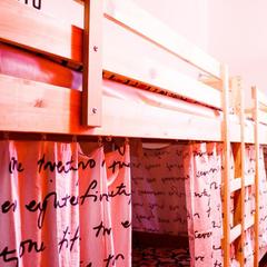 Хостел U Hostel, Астрахань, Астраханская область