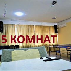 Гостевой дом Особняк, Астрахань, Астраханская область