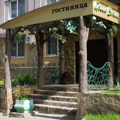 Гостиница Green street, Афонино, Нижегородская область