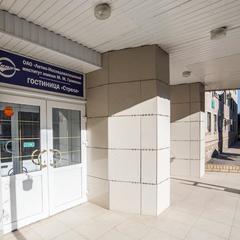 Гостиница Стрела, Ахтубинск, Астраханская область