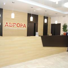 Отель Аврора, Ачинск, Красноярский край
