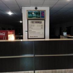 Отель 24 часа, Ачинск, Красноярский край