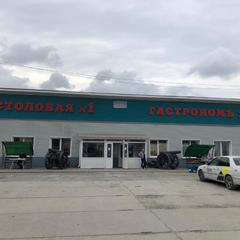 Отель 24 часа, Ачинск, Красноярский край