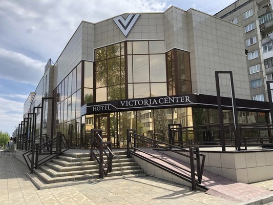 Victoria Center — фото 1