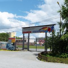 Гостиница Аркада, Ачинск, Красноярский край