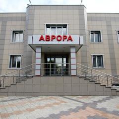 Отель Аврора, Ачинск, Красноярский край