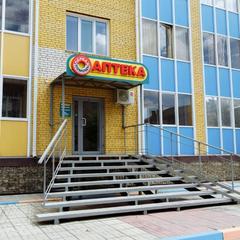 Гостиница Аркада, Ачинск, Красноярский край