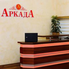 Гостиница Аркада, Ачинск, Красноярский край