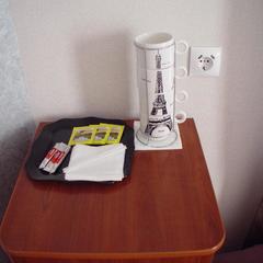 Гостевой дом Аюта, Аютинский, Ростовская область