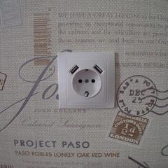 Гостевой дом Аюта, Аютинский, Ростовская область