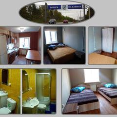 Дом на Комсомольской 13-2, Байкальск, Иркутская область