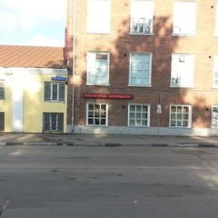 Отель Демидовъ, Балашиха, Московская область
