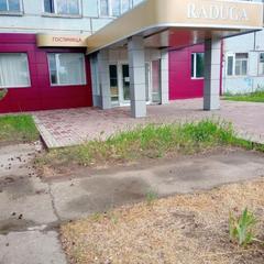 Гостиница Радуга, Балаково, Саратовская область