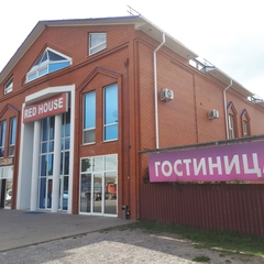 Гостиница Red House, Белгород, Белгородская область